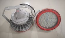 하이 베이 조명이란?